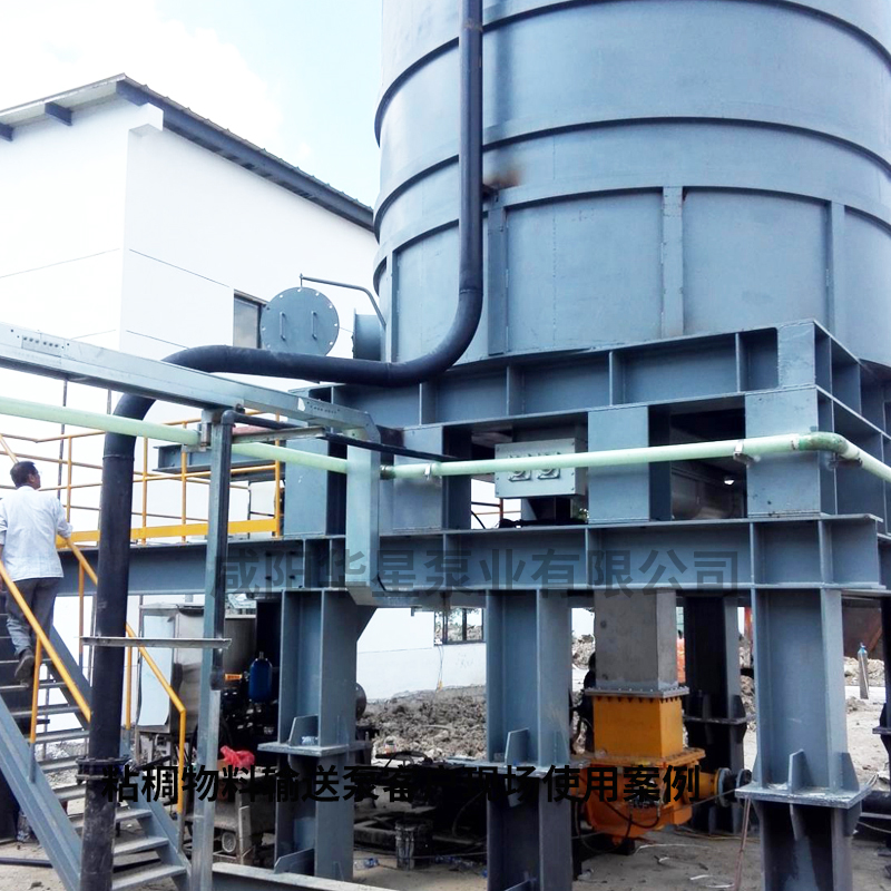 污泥處理設備13.jpg 污泥處理設備13.jpg