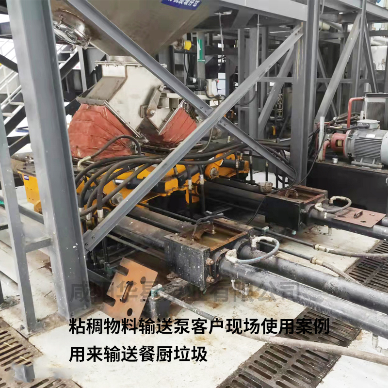 污泥處理設備10.jpg 污泥處理設備10.jpg