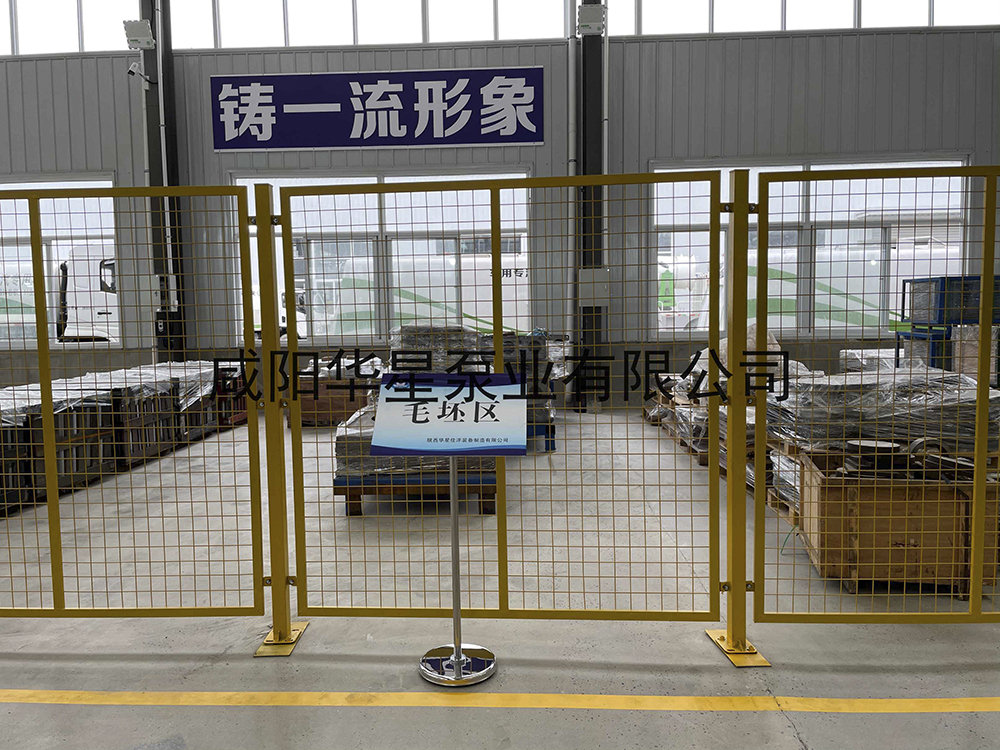 gaitubao_微信圖片_20211203094010(1) gaitubao_微信圖片_20211203094010(1)