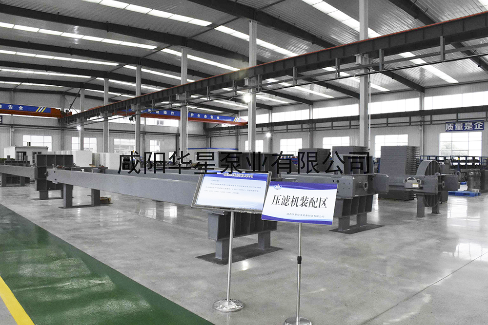 gaitubao_微信圖片_20211203092746 gaitubao_微信圖片_20211203092746