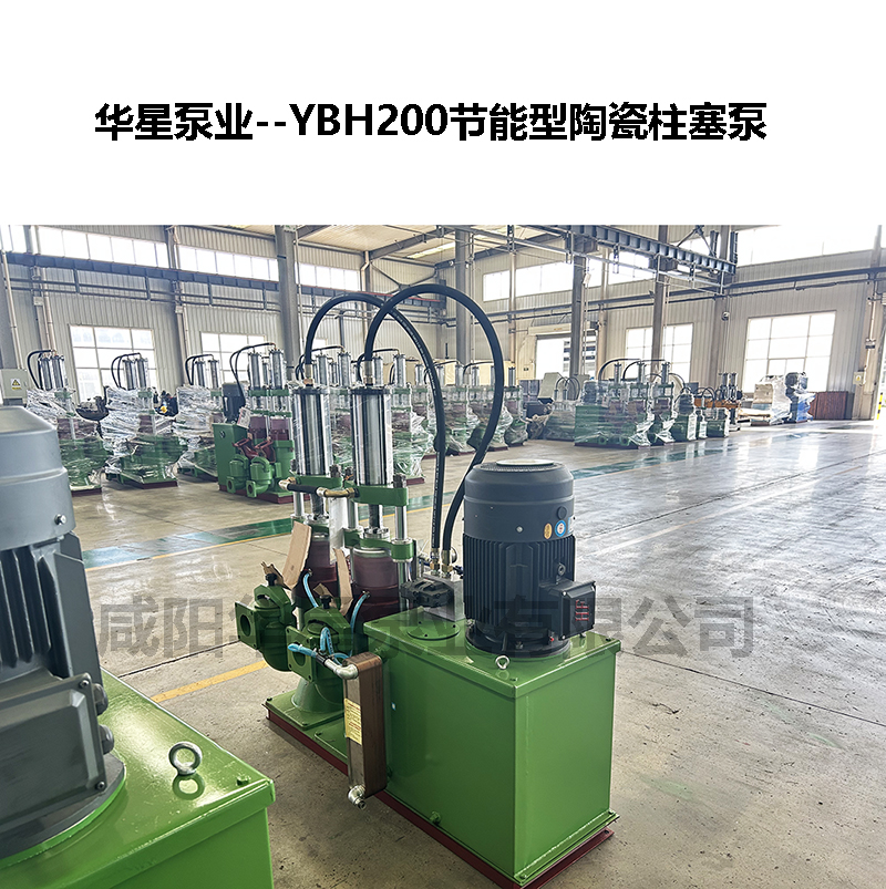 城市污水處理效率低？柱塞泵讓污水變清速度快一倍！