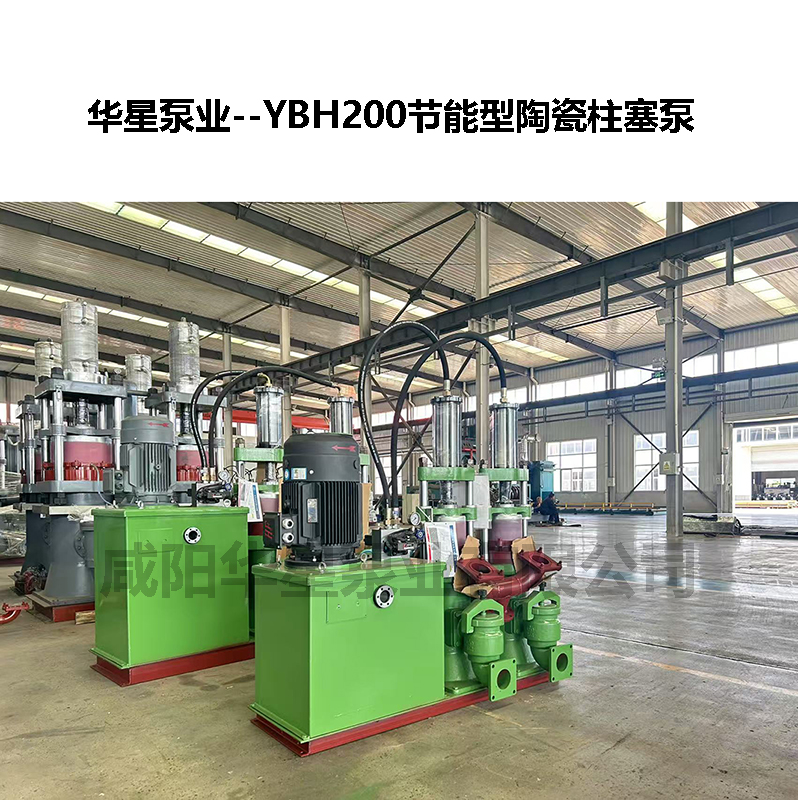 從液壓系統(tǒng)到石油化工：柱塞泵的優(yōu)勢如何適配不同行業(yè)需求？