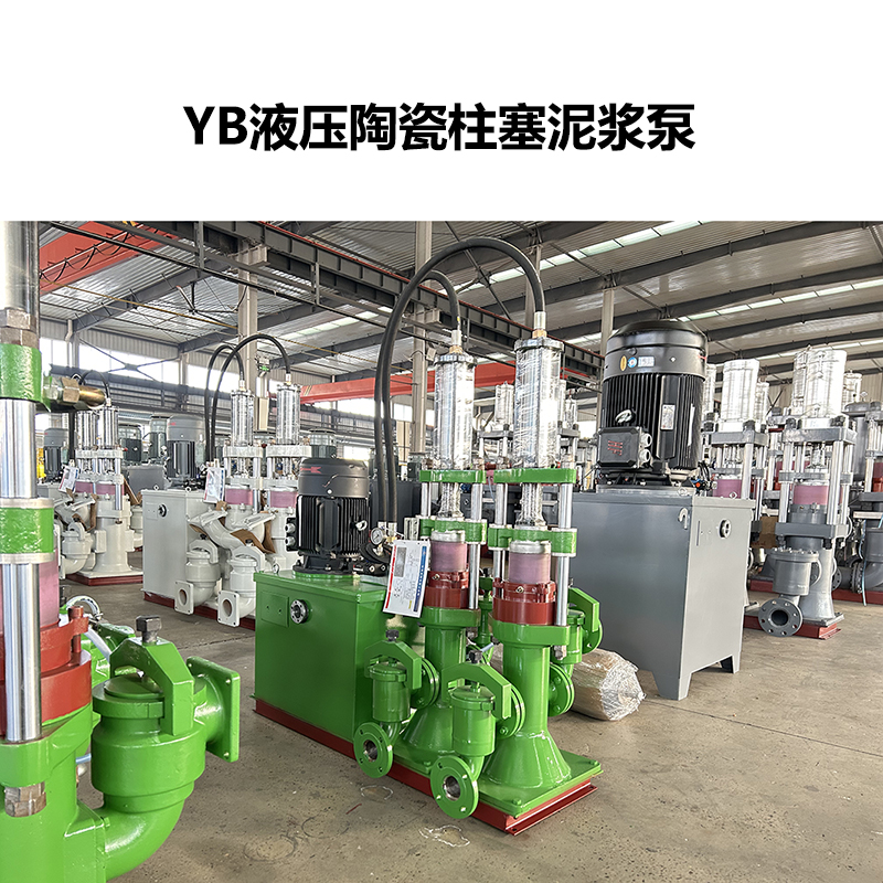 食品加工領(lǐng)域壓濾機(jī)入料泵選用：衛(wèi)生級標(biāo)準(zhǔn)與物料輸送穩(wěn)定性把控