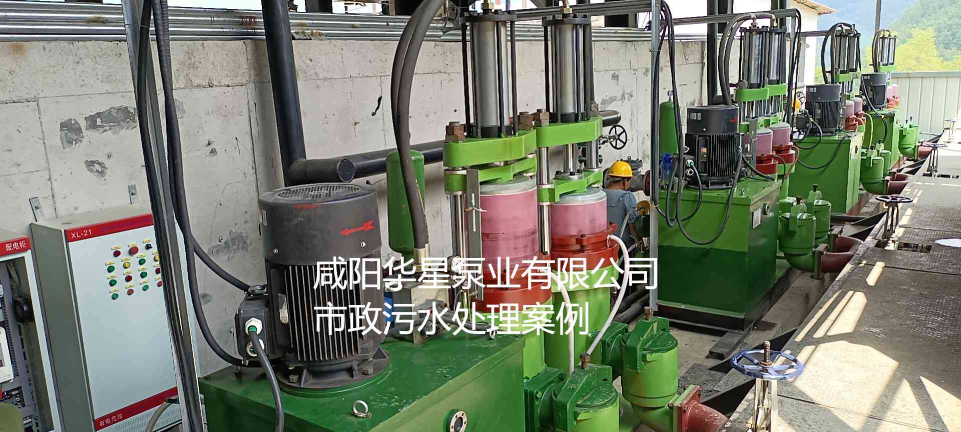 YBH400-120陶瓷柱塞泥漿泵在市政污水處理廠(chǎng)案例-第三個(gè)客戶(hù)案例