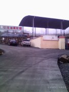 華星壓濾機(jī)專用泵石油行業(yè)使用現(xiàn)場